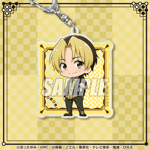 ヒカルの碁」 オンラインくじ 北斗杯ver. | くじ引き堂