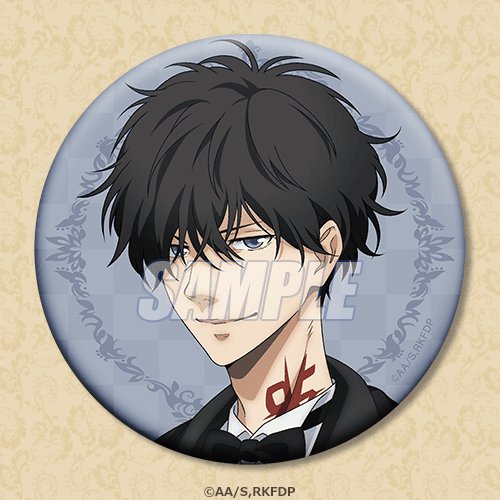 鴨乃橋ロンの禁断推理 おでかけくじ | くじ引き堂