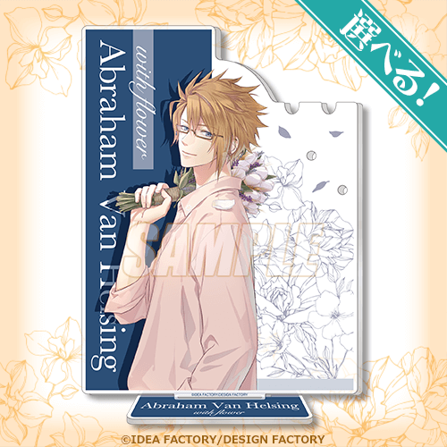 オトファン アドルフ アクリルブロマイド オトメイト あたり