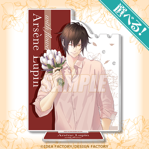 オトファン アドルフ アクリルブロマイド オトメイト あたり