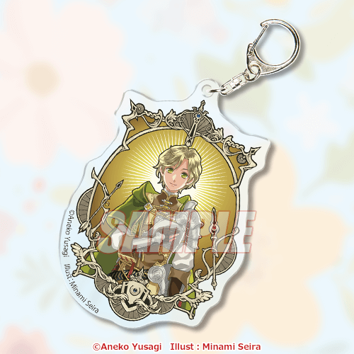 盾の勇者の成り上がり』原作オンラインくじ | くじ引き堂