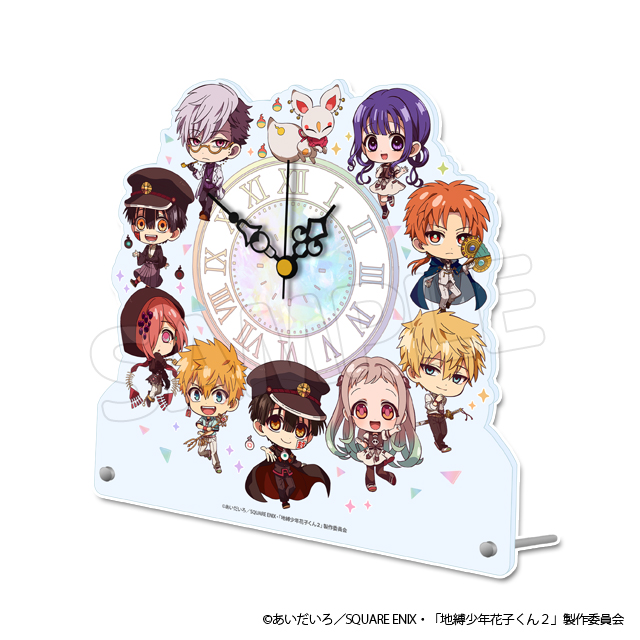 地縛少年花子くん2☆ラッキー☆チャレンジくじ つかさ3点 TVアニメ