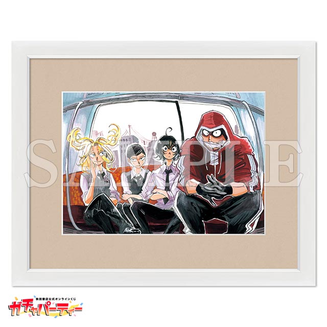 SANDAガチャ | ガチャパーティー