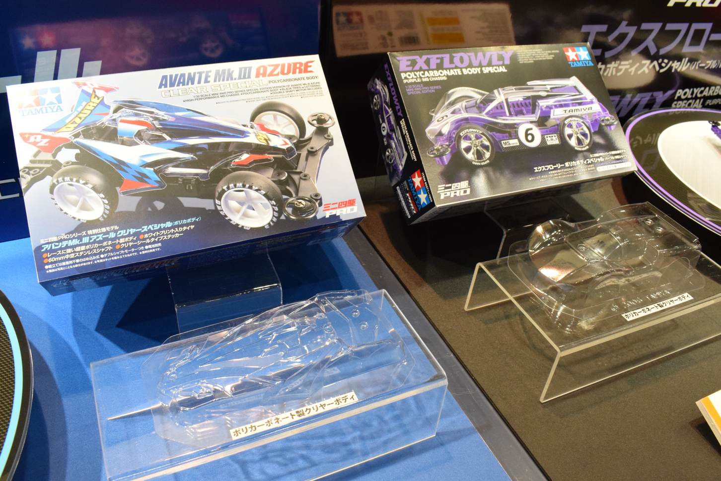 タミヤ⬛️ミニ四駆⬛️塗装済み組立て完成品8台 リアルミニ四駆」の