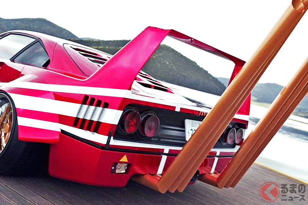 億超えの超レア「フェラーリ」が「街道レーサー」化!? 「竹ヤリ