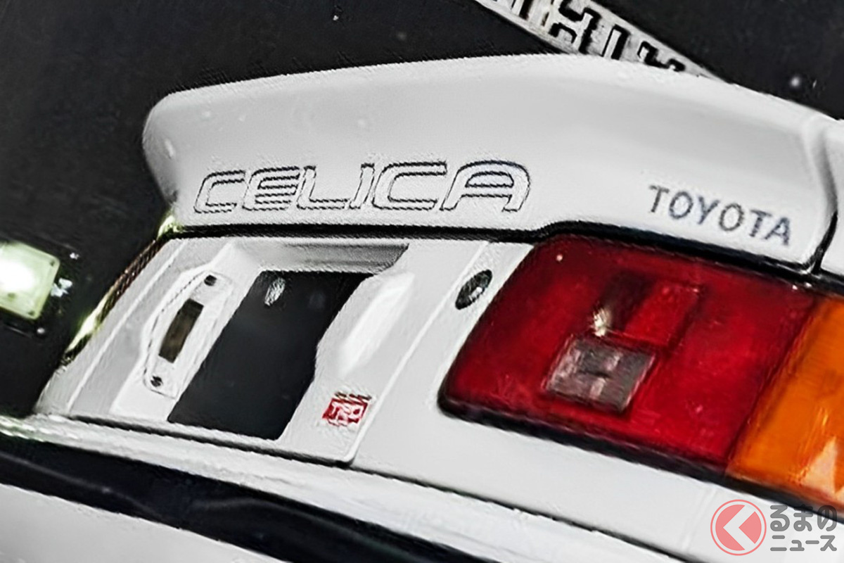 トヨタ斬新「セリカ」がスゴイ！ 「私をスキーに連れてって」仕様に