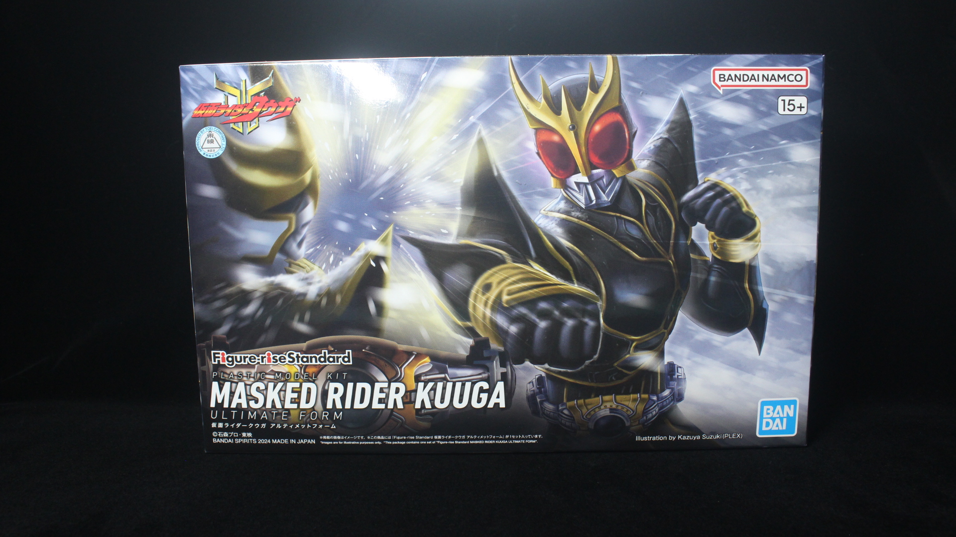 Figure-rise Standard 仮面ライダークウガ アルティメットフォーム