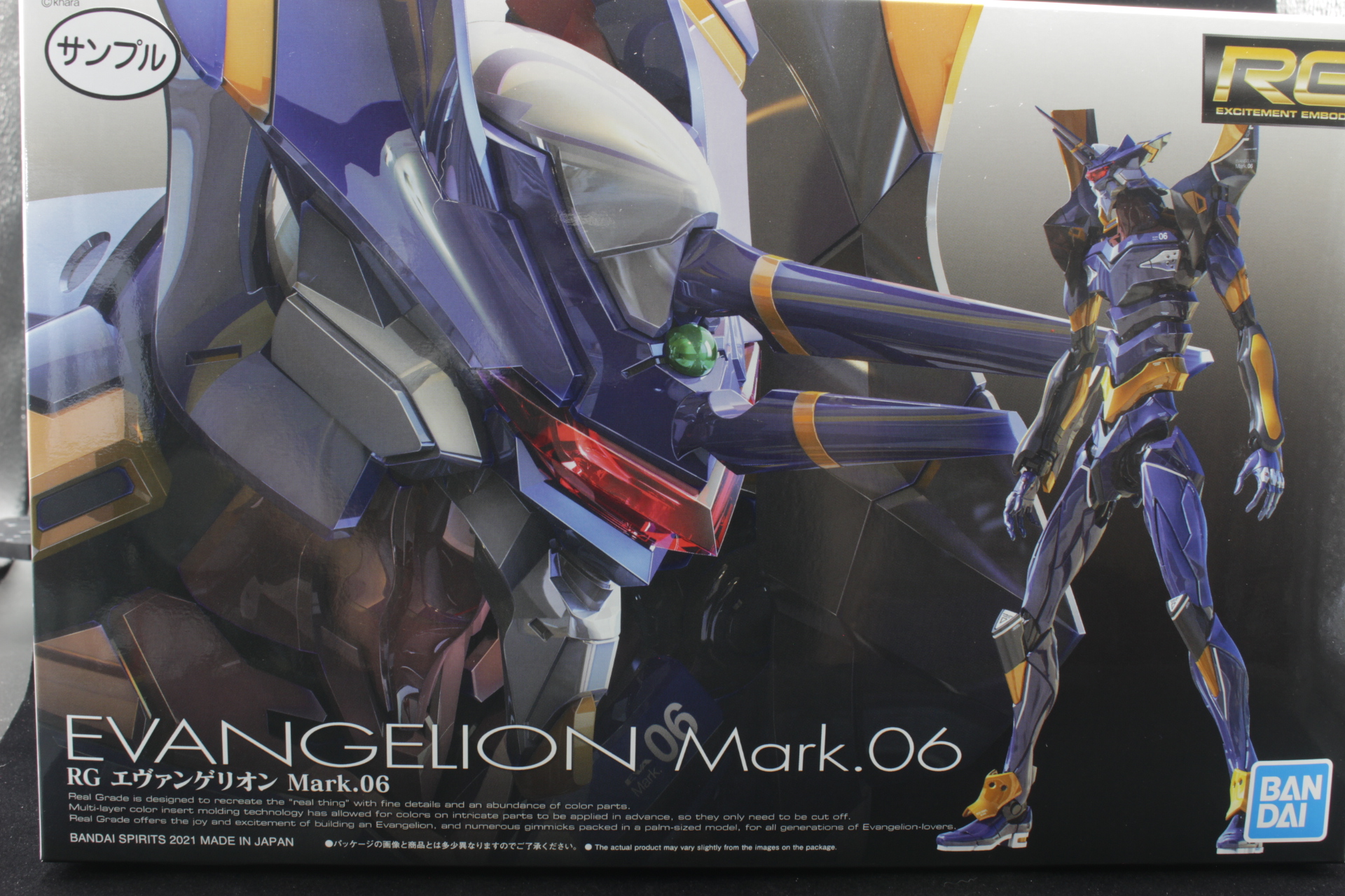 エヴァンゲリオン Mark.6 RG プラモデル 【全塗装完成品】 RG