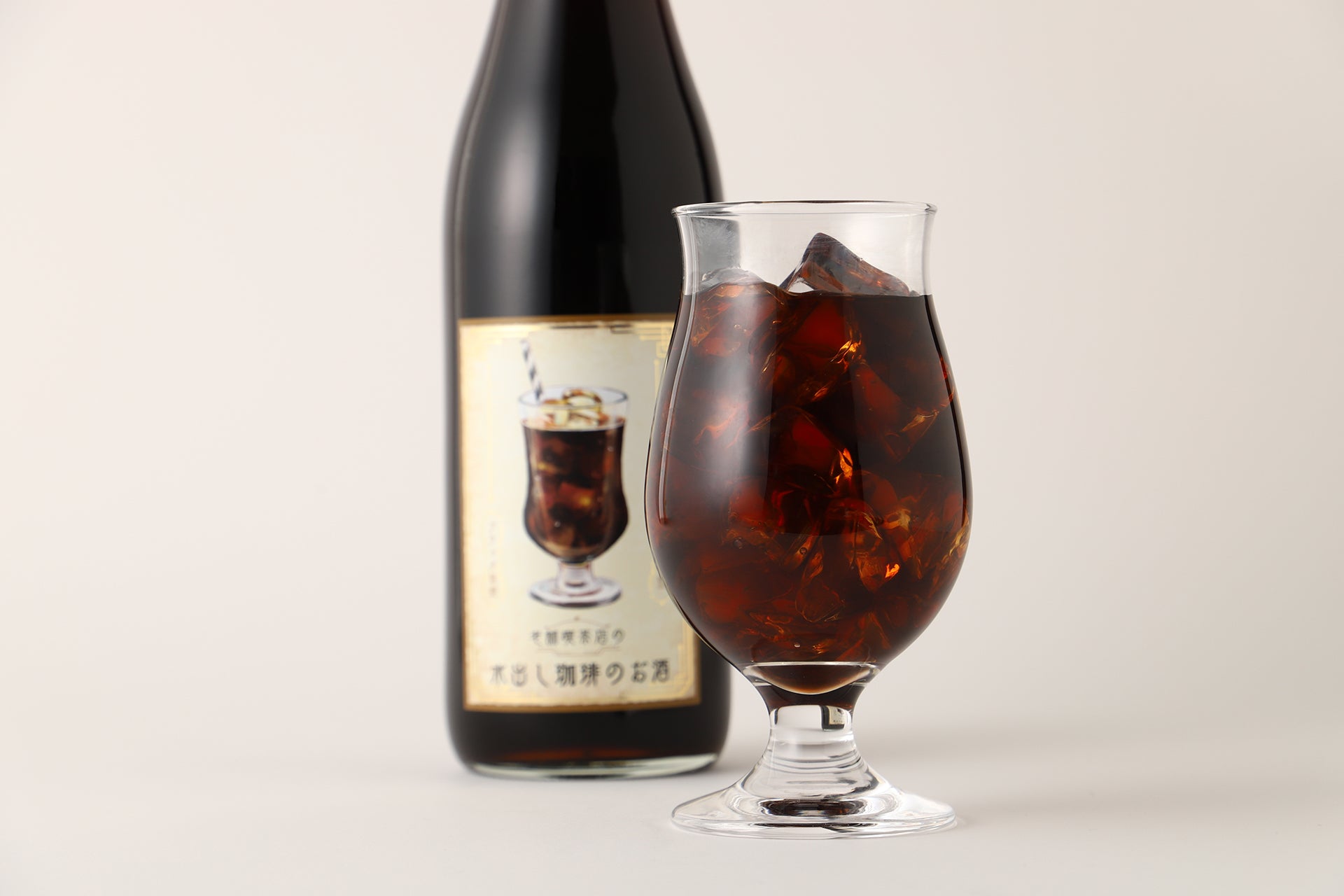 老舗喫茶店の水出し珈琲のお酒 | 奈良県のリキュール | クラフト酒