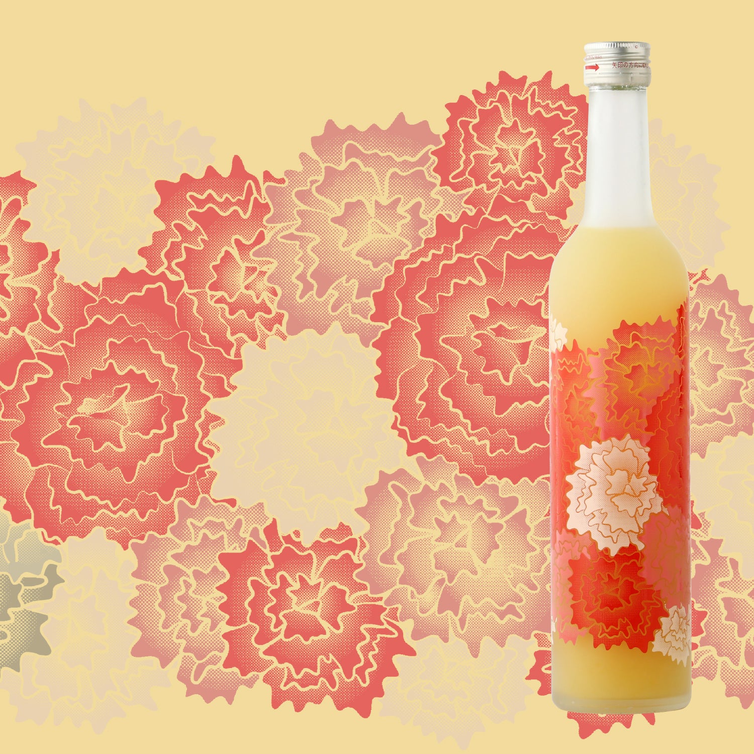 36％OFF】パーティセット～果実酒～ | のセット | クラフト酒・日本酒