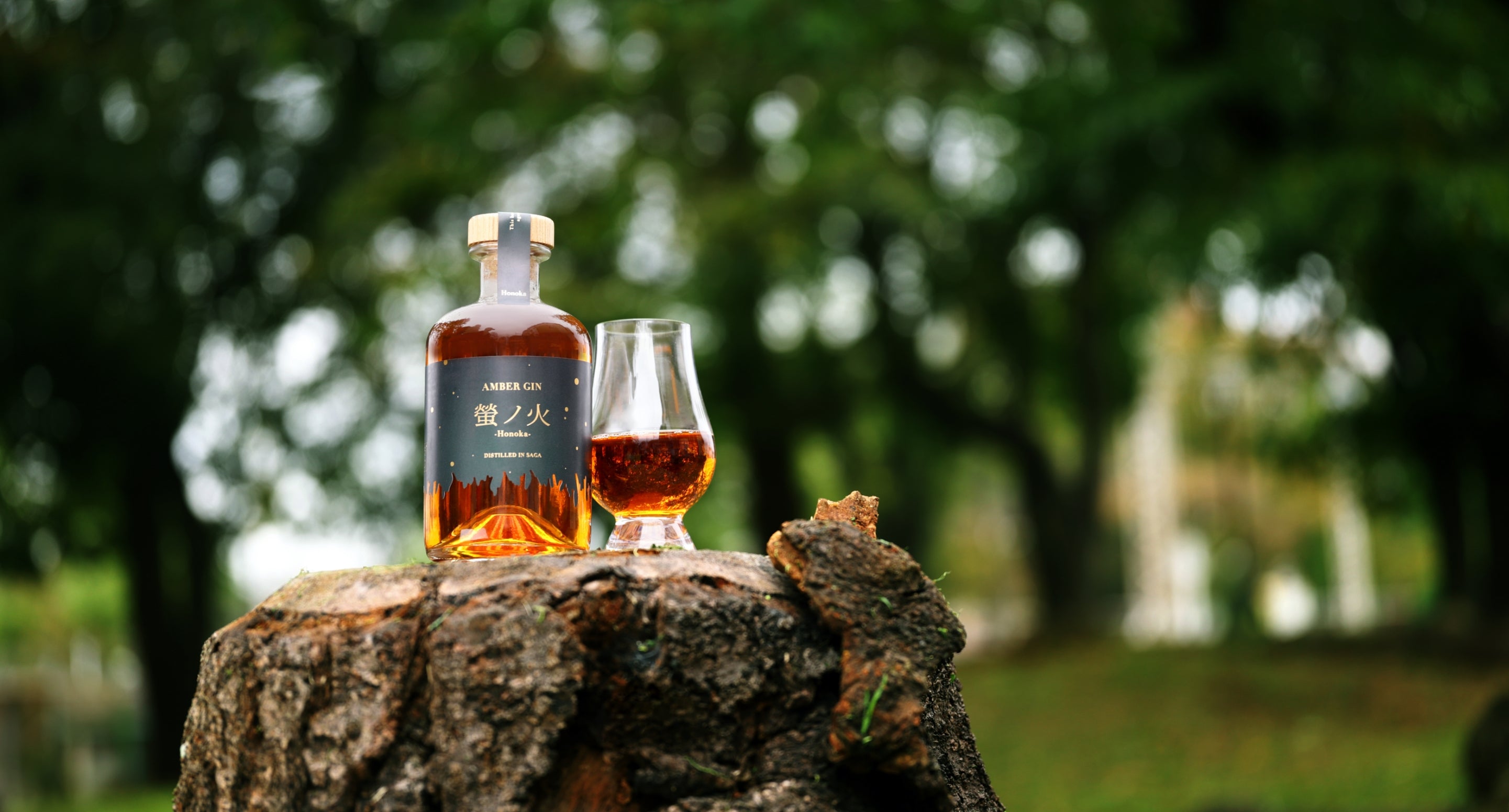 AMBER GIN 螢ノ火 ‐Honoka‐ | クラフト酒・日本酒の通販ならKURAND