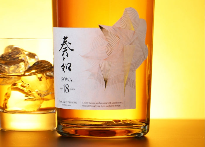 奏和 18年 | クラフト酒・日本酒の通販ならKURAND（クランド）