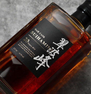 翠波峰 20年 | クラフト酒・日本酒の通販ならKURAND（クランド）