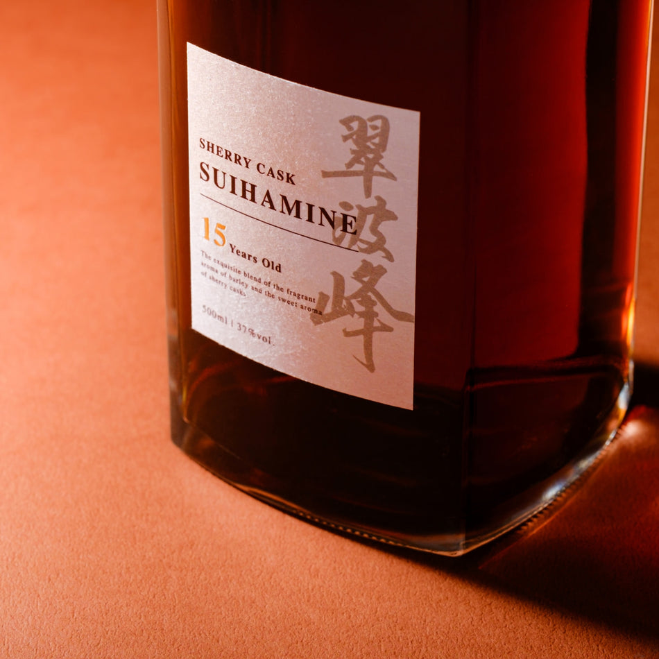 翠波峰 15年 | クラフト酒・日本酒の通販ならKURAND（クランド）