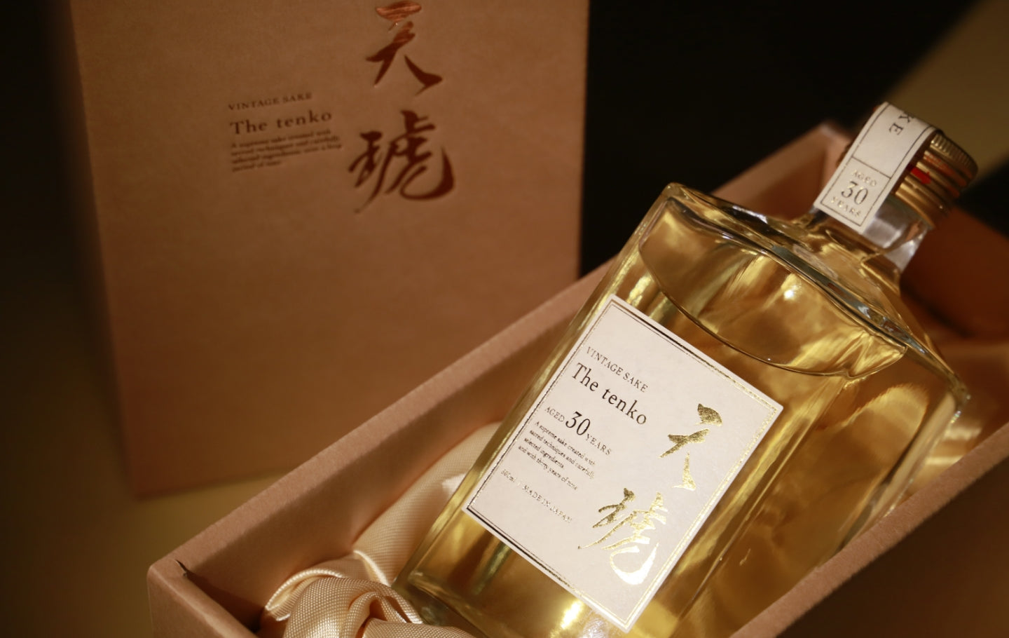 天暦 - Tenko - 30年 500ml 日本酒 天琥 -tenko- 30年 | クラフト酒