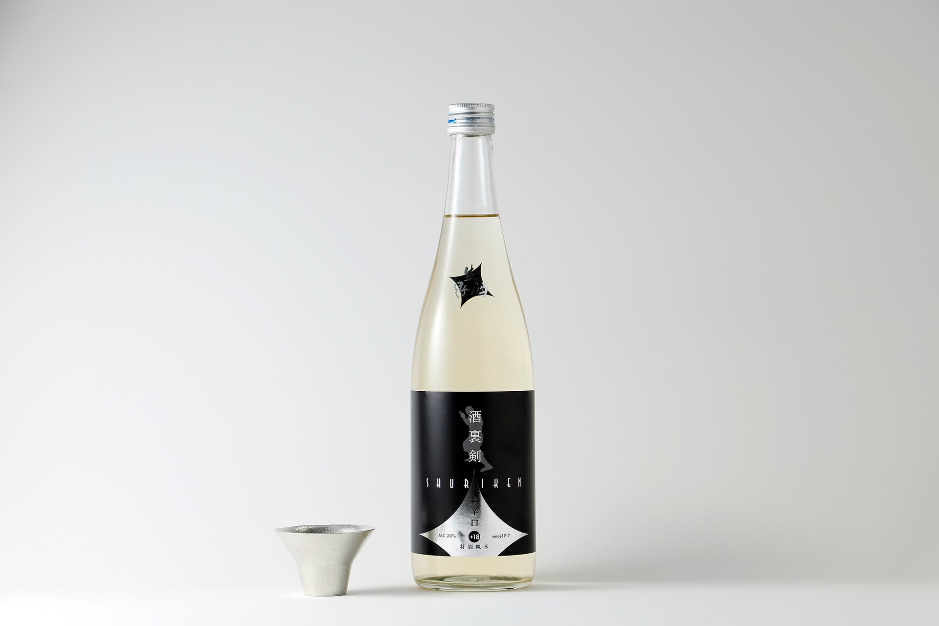 クランド CLUB会員限定】酒裏剣 生限酒 | 三重県の日本酒 | クラフト酒