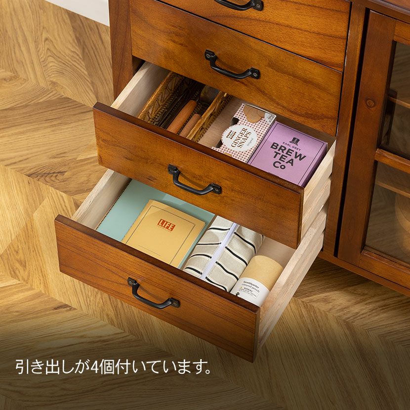 幅120cm 木製 キャビネット 4段 アンティーク風 収納 ガラス扉