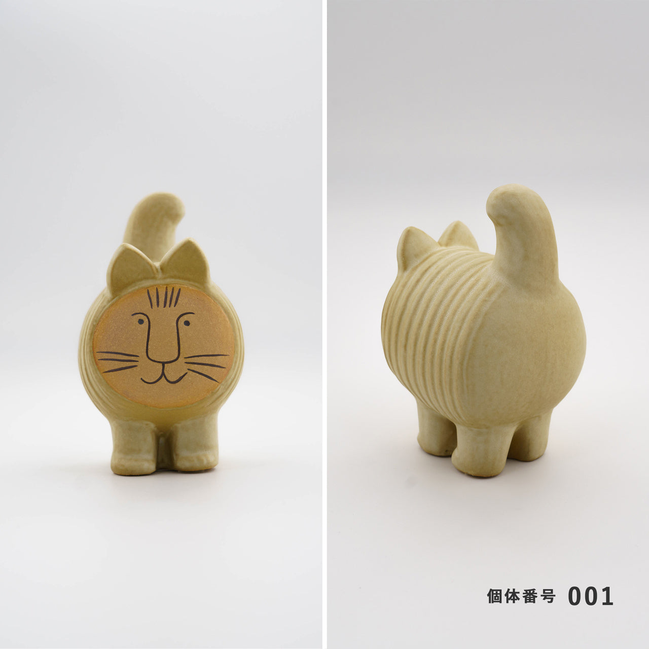 個体で選べる】Lisa Larson リサラーソン dieci ディエチキャット