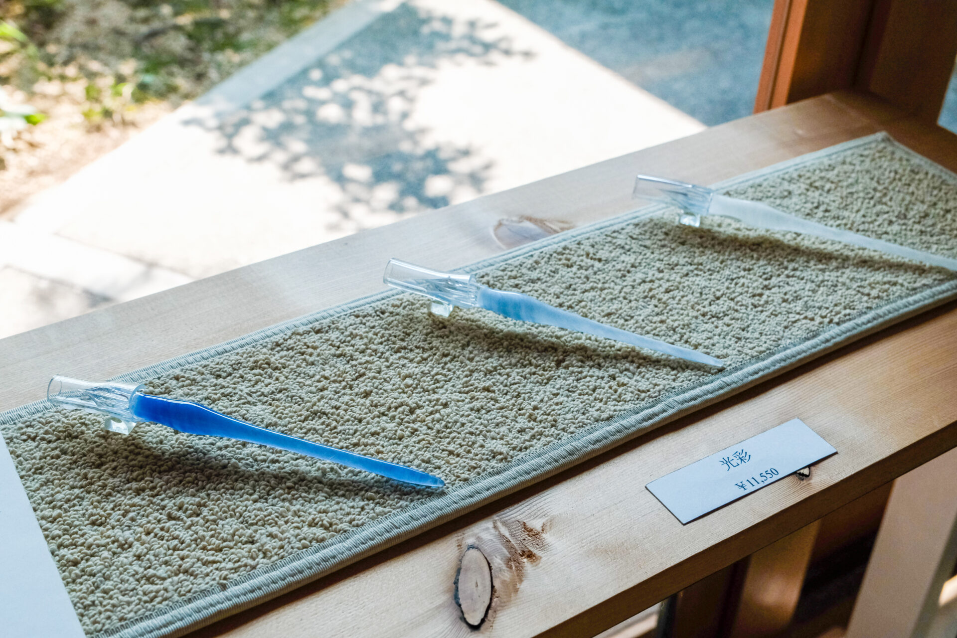 新品未使用】aunガラスペン 光彩 色流し 春風 F 新品未使用aunガラス