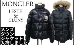 オススメ商品】小池敏夫(雅号：静峯) 輪島塗 宝石箱 伝統工芸品 黒 漆