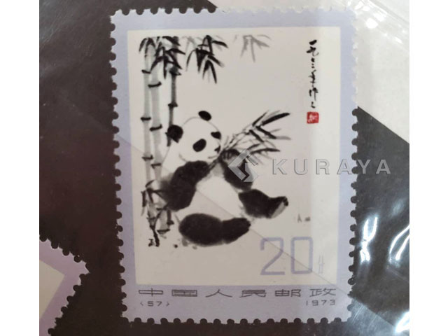 新春セール 中華人民共和国切手 京劇お面 1980年 京劇面 全12種