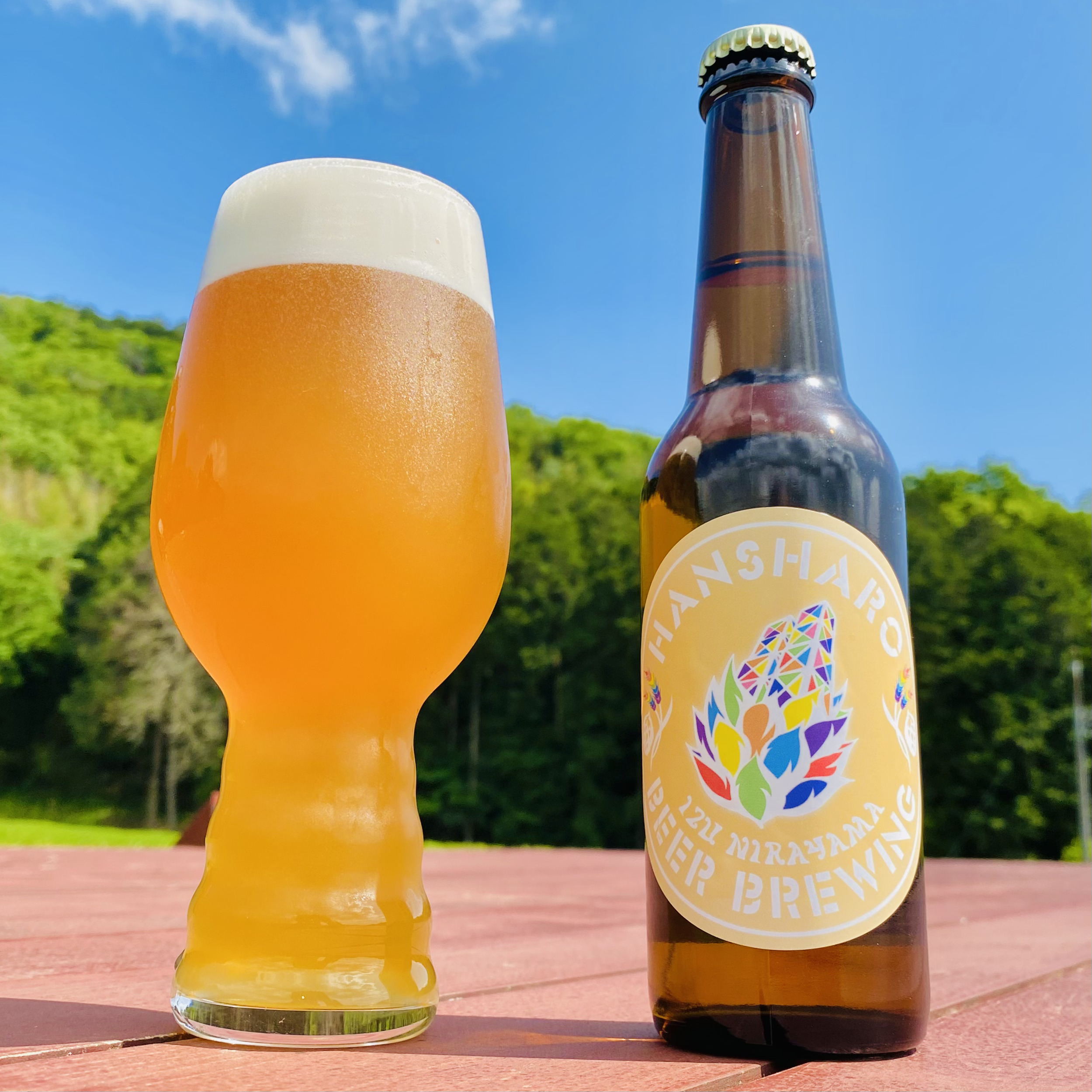 限定ビール新登場🍊 「Krush Orange」 🍺 反射炉ビヤ - HANSHARO BEER