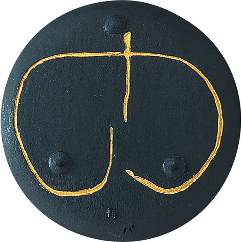 飛鳥秘墨 （作品用墨）