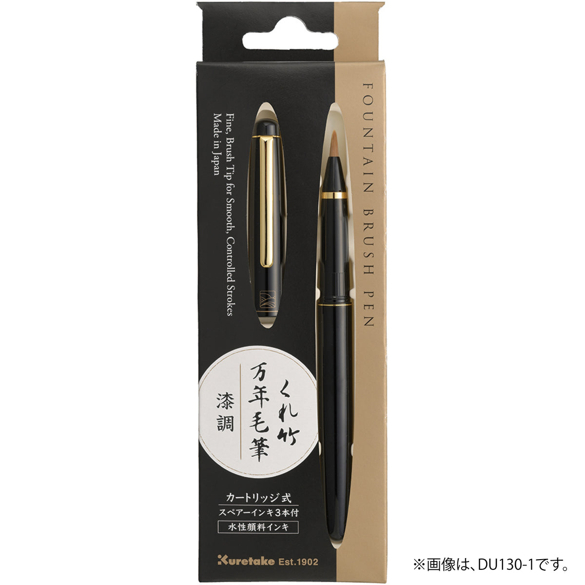 DU130-1_02_1200x.jpg?v=1718783738