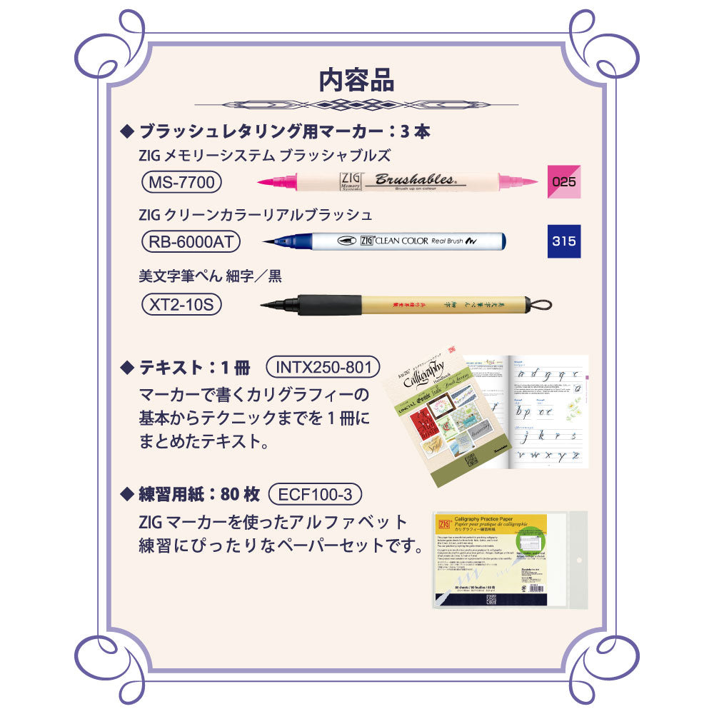 ラッセン 版画 ミスティック プロフェシー 147/150 鑑定書あり