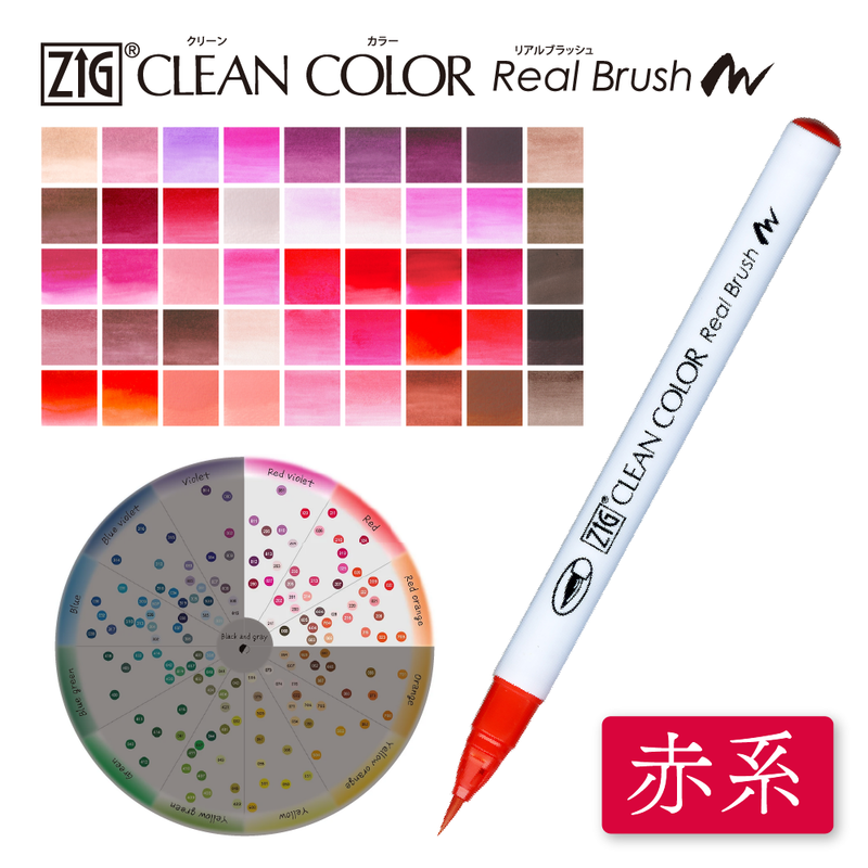 ALL ARS10】 ビビッドレッド・オペレーション SP 6枚セット ALL ARS10