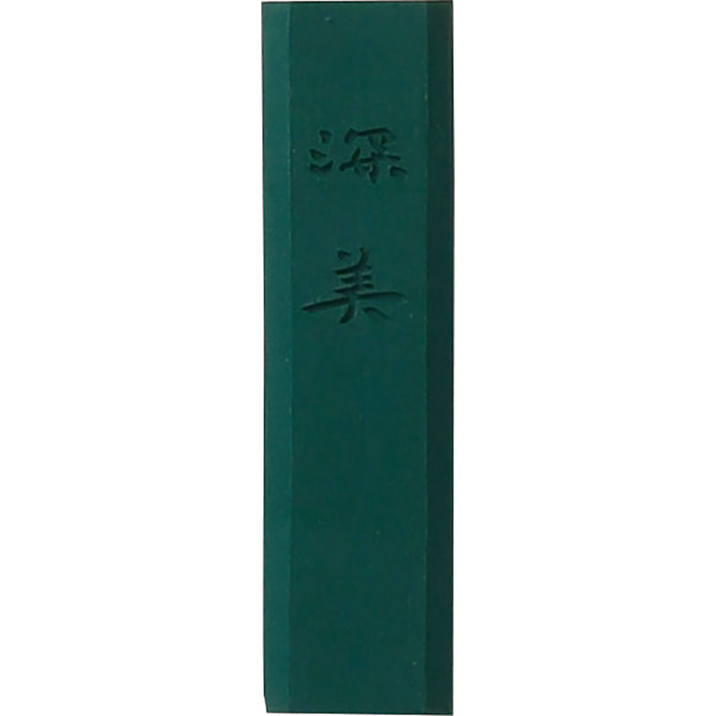 彩墨 深美 緑青 小 (AK8-55)