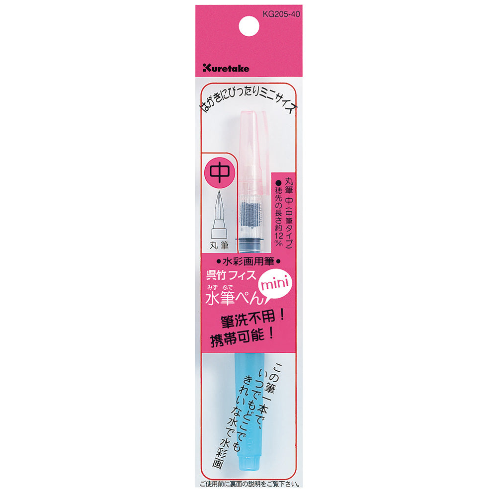 KG205-40_03_1000x.jpg?v=1603343677