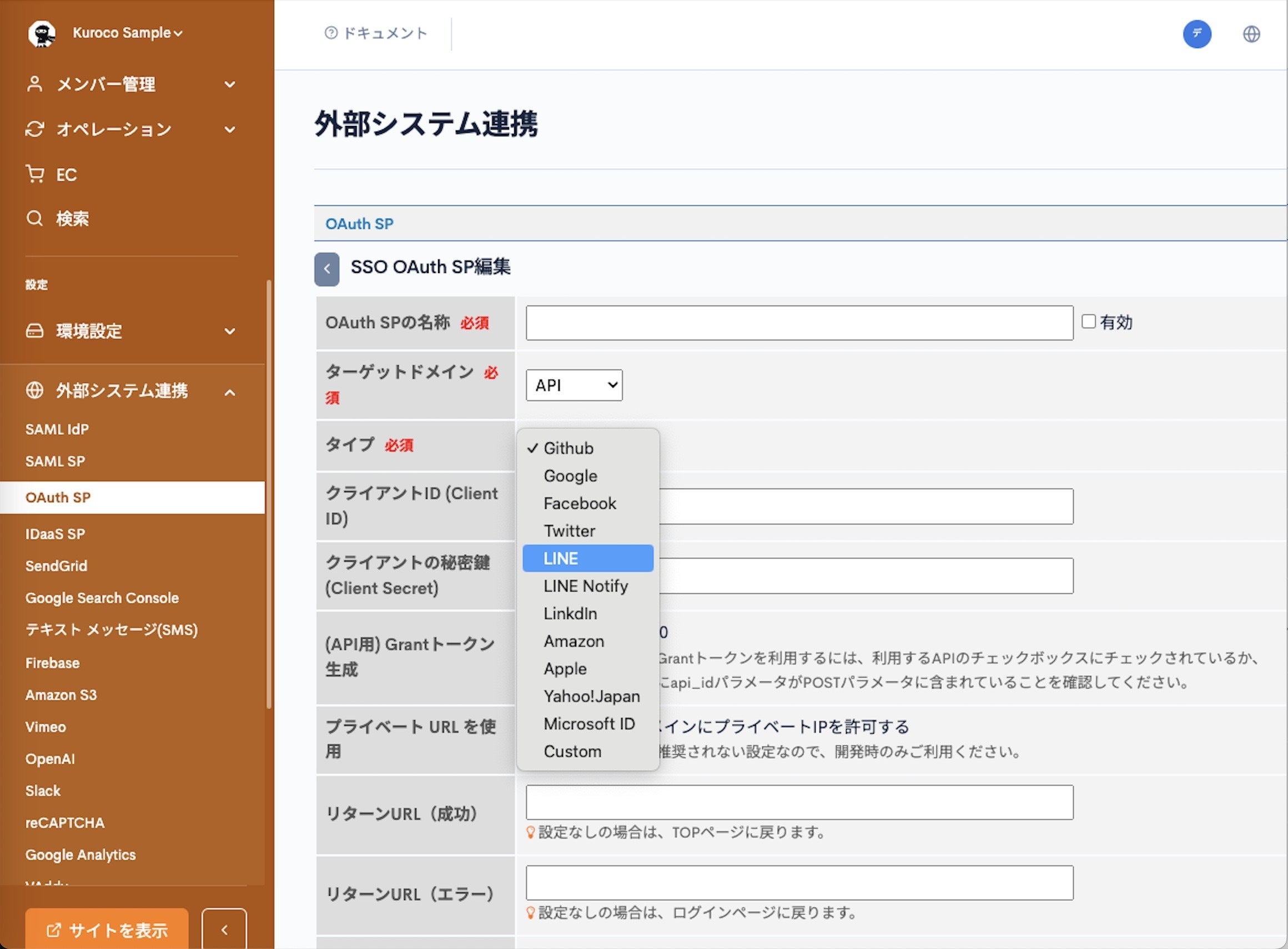rakutao公式アカウント01 Rakutao公式アカウント01様専用ページ - メルカリ