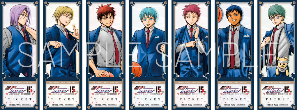 TICKET チケット情報 | 黒子のバスケ 15th ANNIVERSARY EXHIBITION