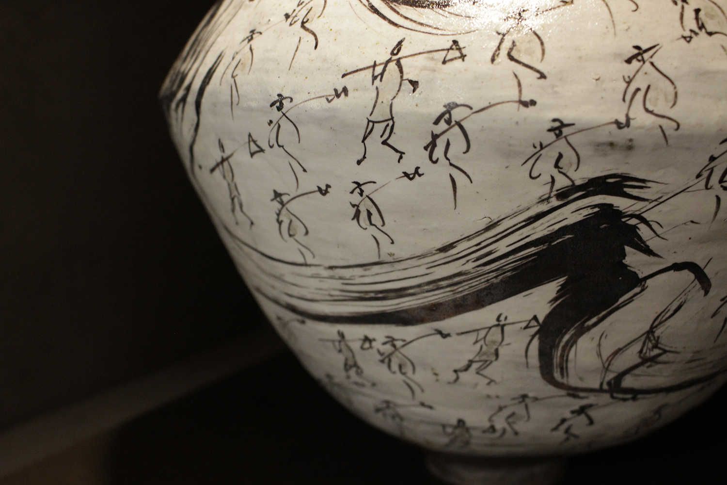 丸田宗彦 粉引絵唐津 向付け 丸田宗彦 粉引絵唐津 向付け