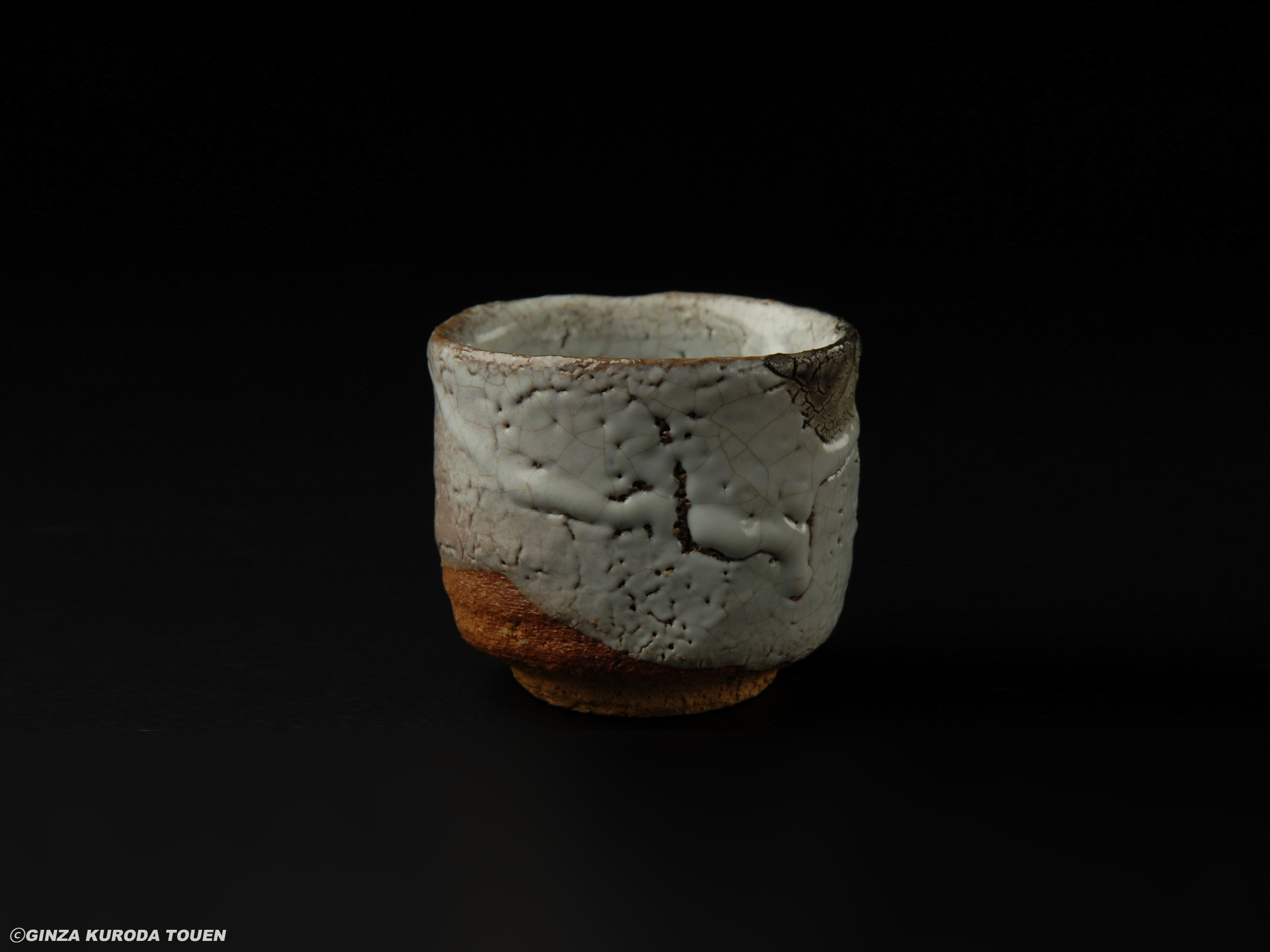 三輪休和 萩焼酒呑 | 銀座 黒田陶苑