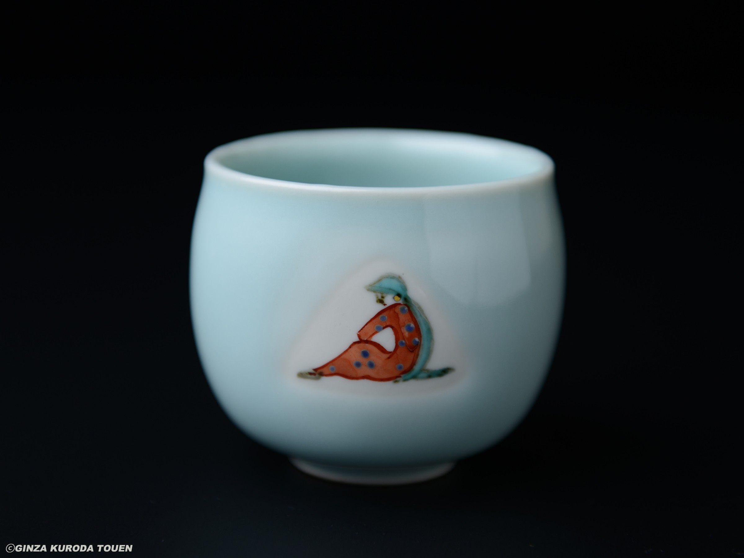 三浦小平二 青磁 ぐい呑み 三浦 小平二 作 『青磁 ぐい呑み』 ｜骨董品