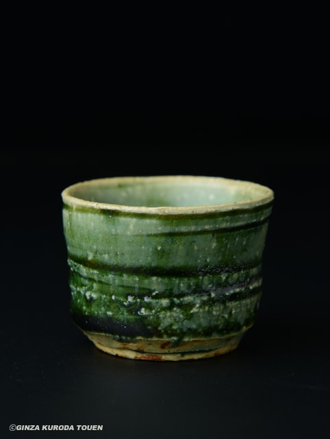 岡部嶺男 青織部ぐい呑 | 銀座 黒田陶苑