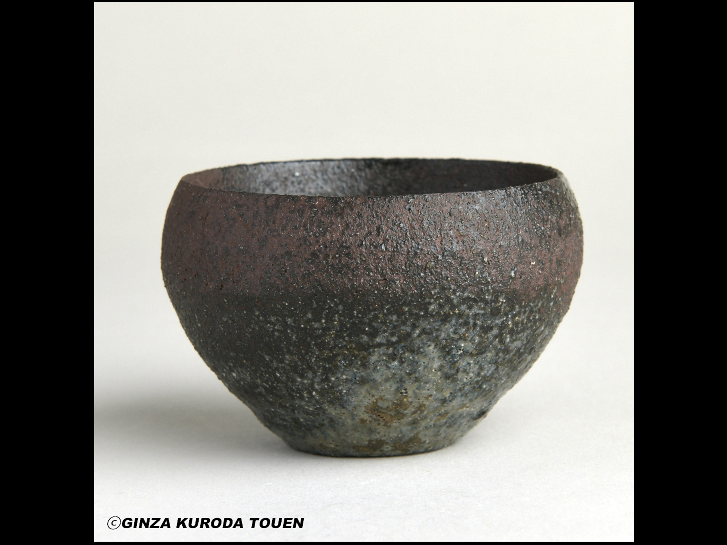 作家物 陶芸家 作者不明 炻器 酒器 酒盃 筒盃 ぐい呑 加守田