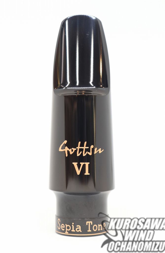 ゴッツ テナーサックス Sepia Tone VI | 【クロサワ楽器店オンライン