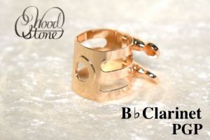 STANDARD PGP B♭Clarinet LIGATURE 【新品】 | 【クロサワ楽器店