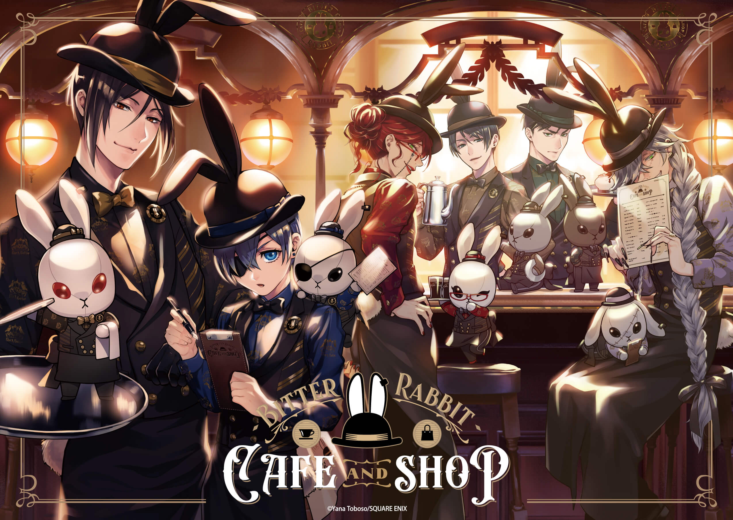 黒執事 Black Label ビターラビット ミニクックロビン 駒鳥 2025年最新