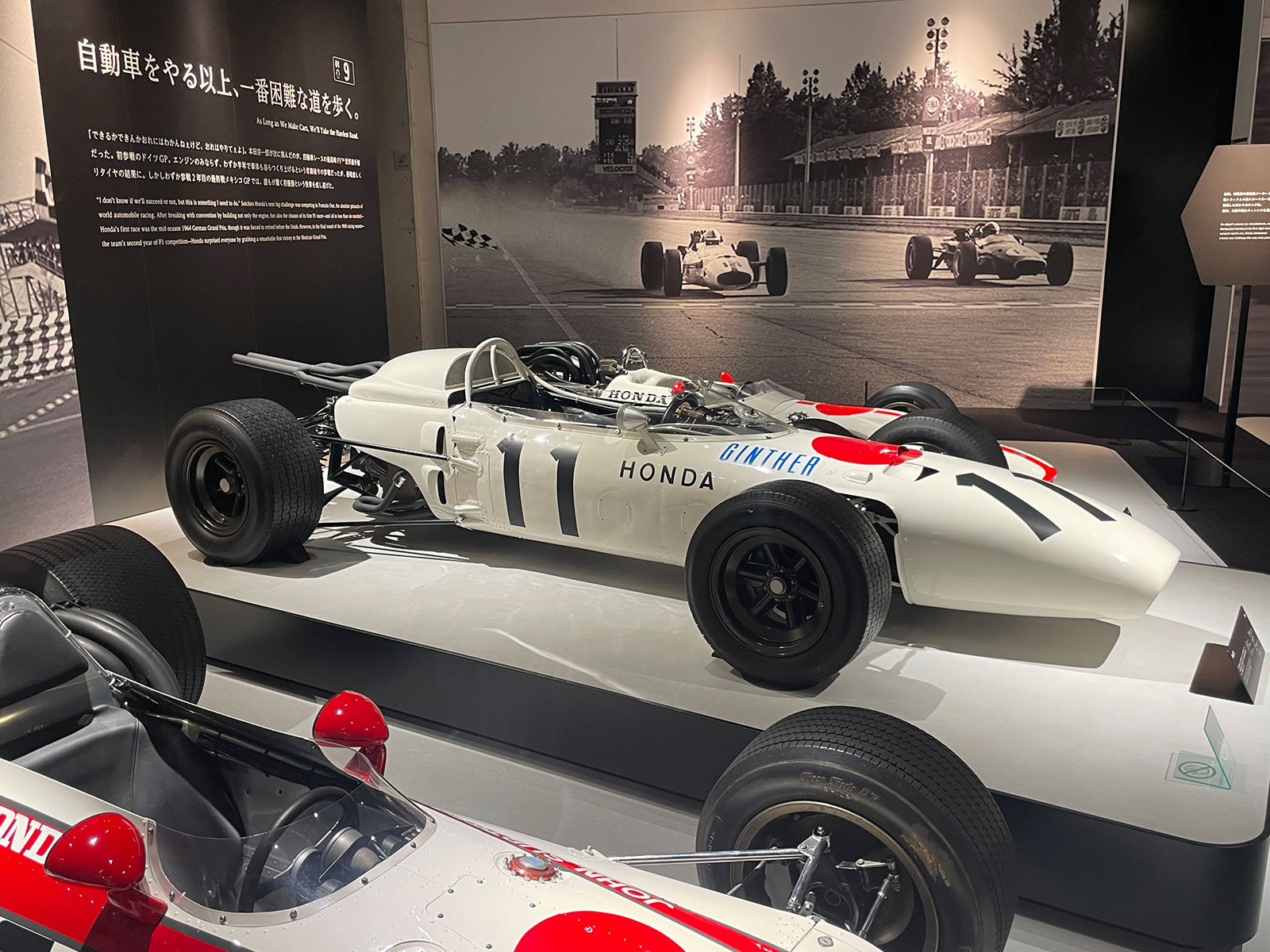 日下エンジニアリング株式会社