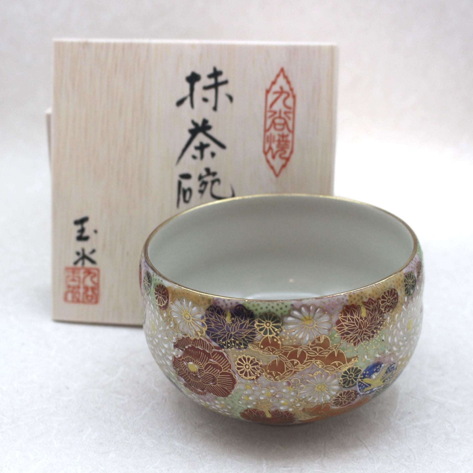 九谷焼 金花詰 抹茶碗 | Japanese Kutani Store | 九谷焼専門ストア