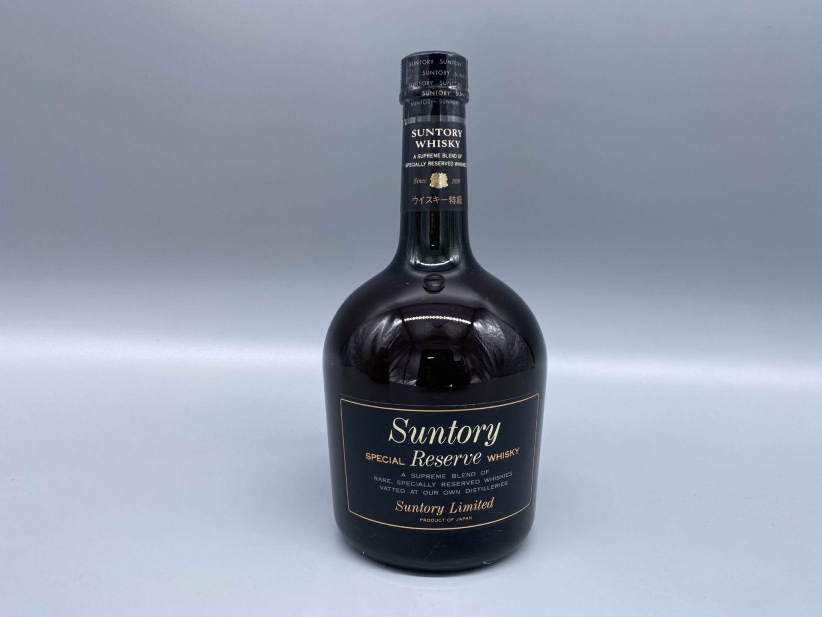 ウイスキー サントリーウイスキー スペシャルリザーブ【旧ボトル