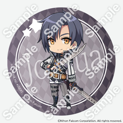 創の軌跡バーチャル封印石くじ | バーチャルくじびき