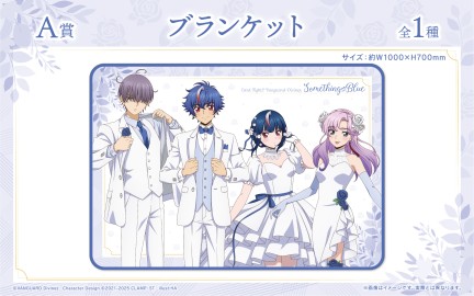 ヴァンガード くじロード トリガー 明星 エリカ ヴァンガード