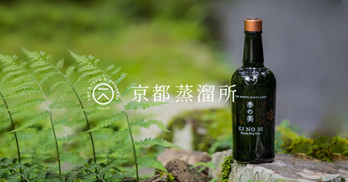 季能美 20th Edition – 橋姫（はしひめ） –｜商品一覧｜京都で生まれた