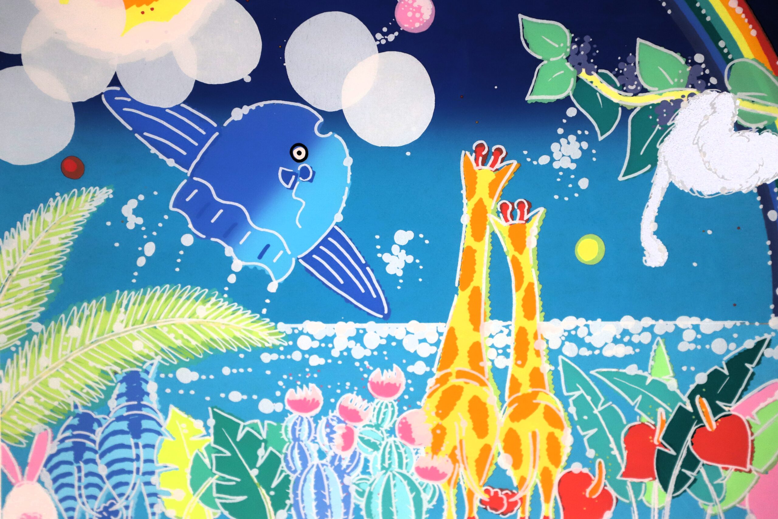 おかもとみわこ シルクスクリーン 版画