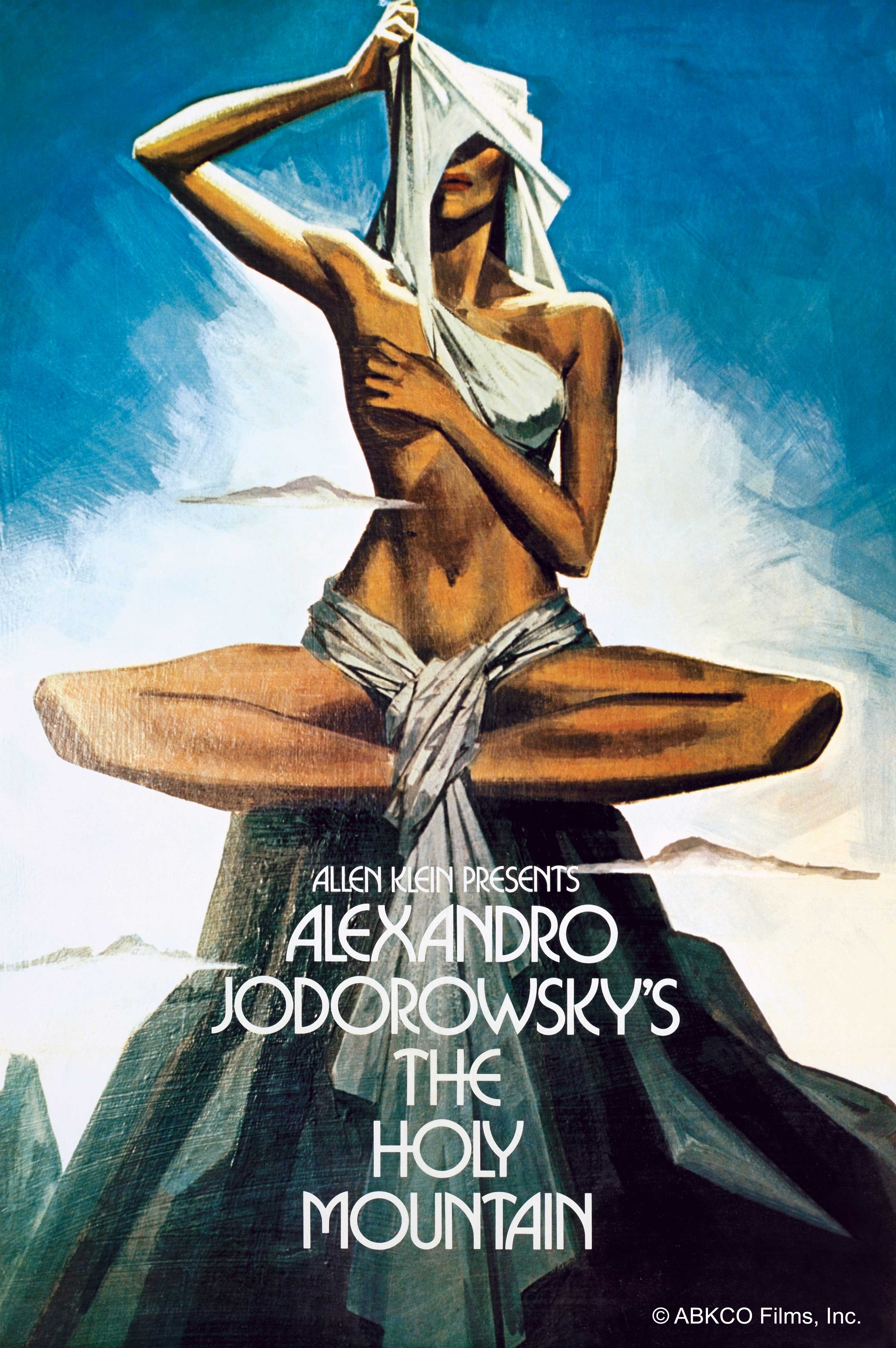 洋画 エル・トポ ホーリー・マウンテン B2ポスター 2枚セット 洋画